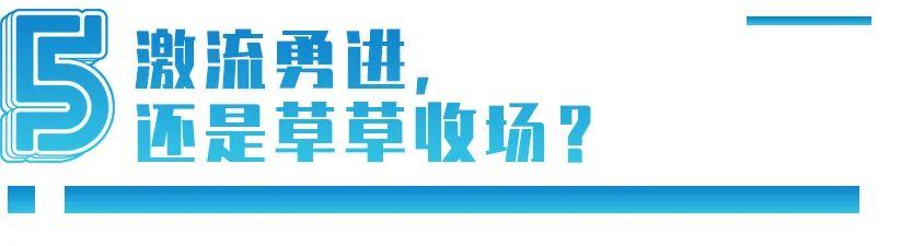 黄光裕声称国美要自建物流，做梦还是做戏？