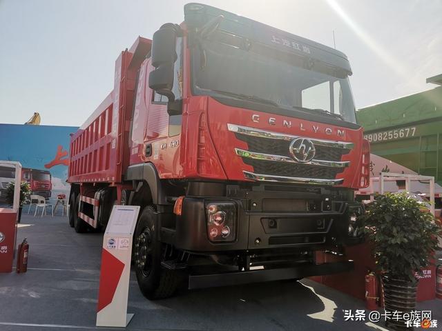 上汽红岩工程机械展