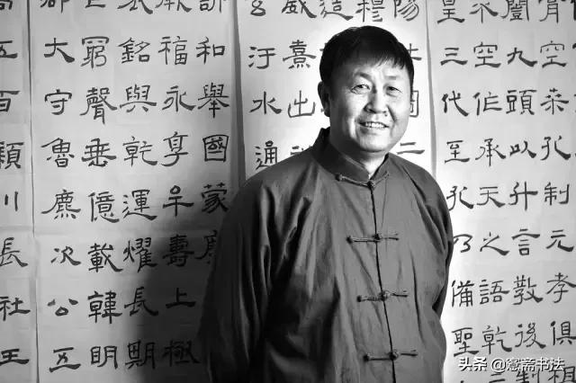 首届全国三名工程书法展