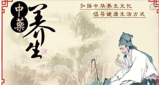 关于健康养生的 6 点，朋友们你们知道几个呢？