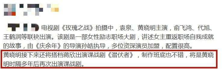 ���������¹�װ���Ӿ�(ʱ��12�꣬������������Ҫ�ĵ�ս���ˣ�ͬ��Ů��Ҳ���ݼ���Ů��)