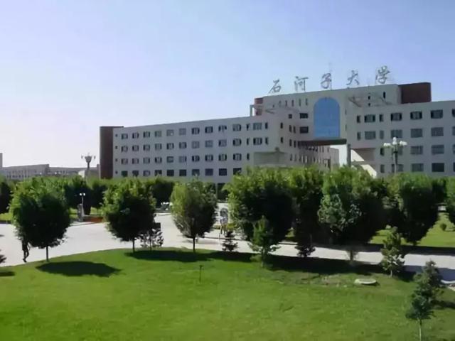 威龙9000综合破碎机公司