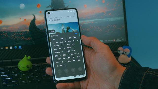 1500元价位最值得买的手机，是realme Q3s