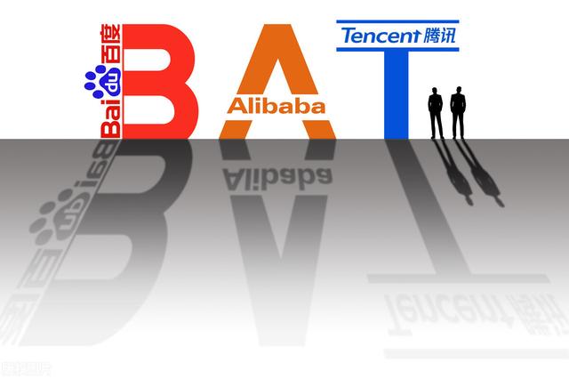 台媒热议，阿里腾讯华为等科技大厂疯抢软件工程师