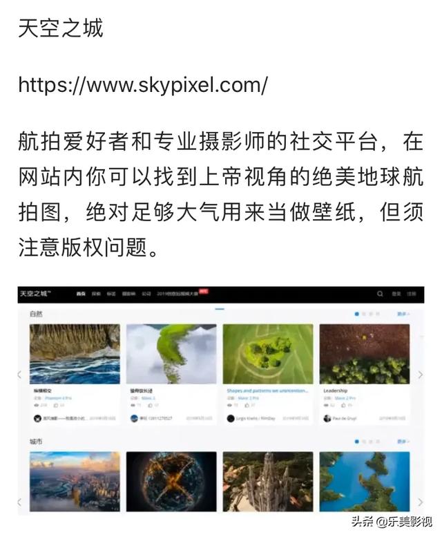 ����50�����ղص�26�������Դ��վ���ٶ�˽�ذ�