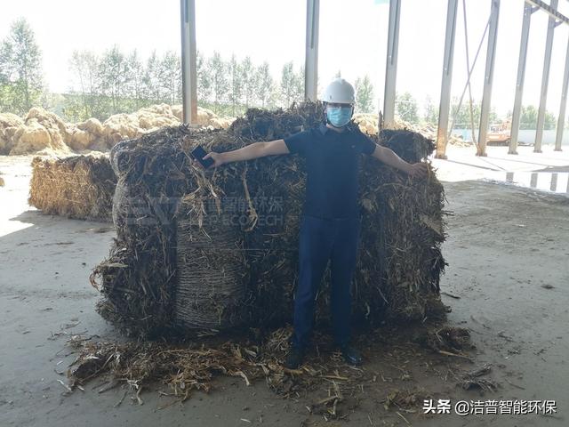 包含电厂破碎机视频的词条