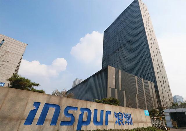 从亏损到年入千亿！国产服务器大王获多个第一，因宣扬加班被查？