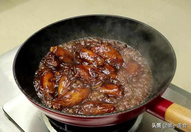 鸡翅 鸡翅（鸡翅木沙发） 美食