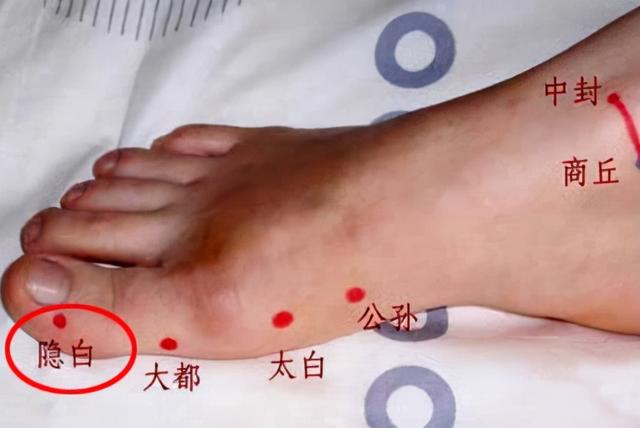 足疗可以缓解鼻炎吗？平时按摩这5个穴位，有效缓解治疗鼻炎