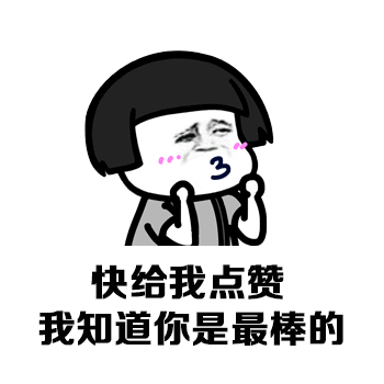 信用卡有什么功能