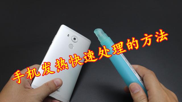 4个时间段，飞行模式利用起来，能解决生活中的烦恼，懂的人不多