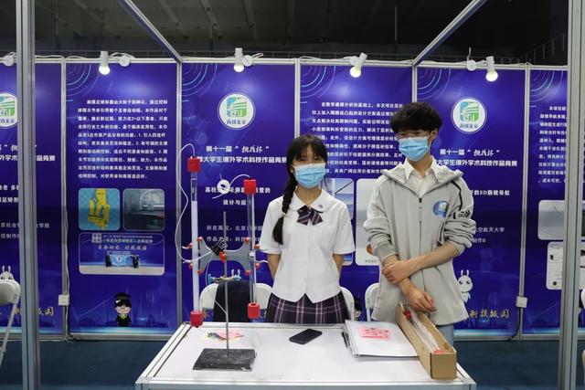 挑战杯土木工程作品展