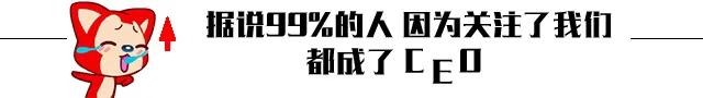 二手面包车3000元以下普通版(二手车3000元左右面包车)