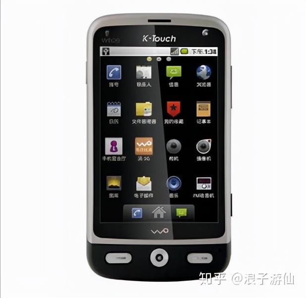 国产安卓OS智能手机编年史