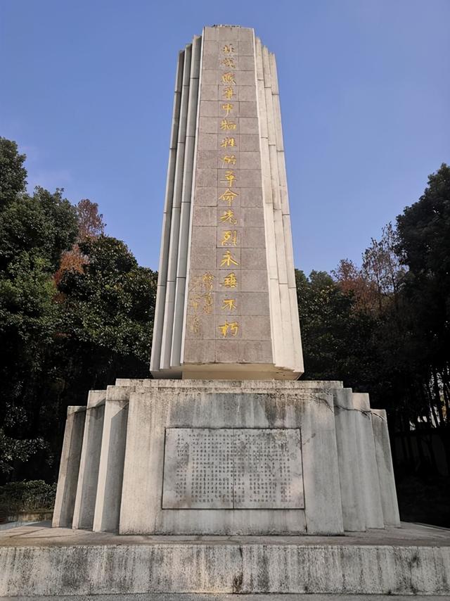 邓演达:叶挺最好战友牺牲时年仅24，多年后其子来信，叶挺看后激动不已