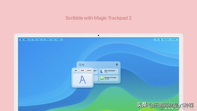 macOS 13 Mammoth 重大改變，重新定義 Mac 體驗