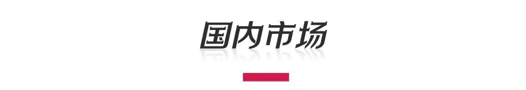 天賜配資怎么開戶 天賜配資怎么開戶