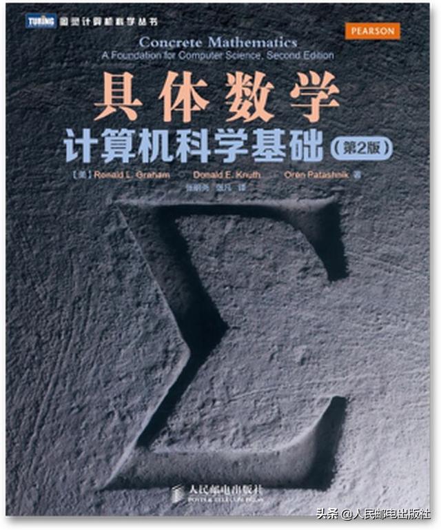 数学建模相似对角化