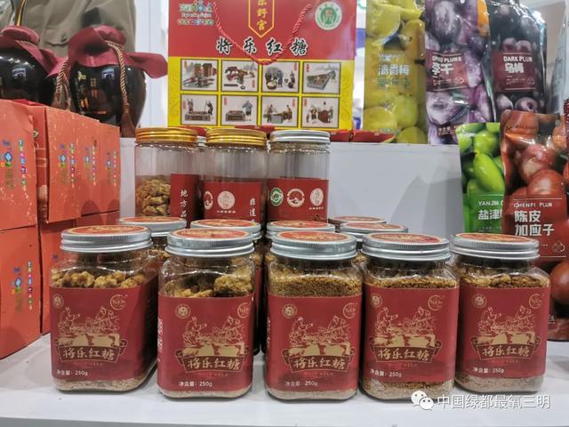 宁化印刷包装机械展多少钱