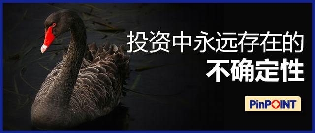 债券基金也会下跌吗 投资中永远存在的不确定性问题「债券基金会大幅度下跌吗」