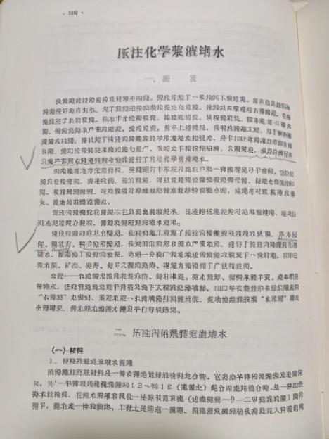 怒江河卵石制砂机出租找哪家