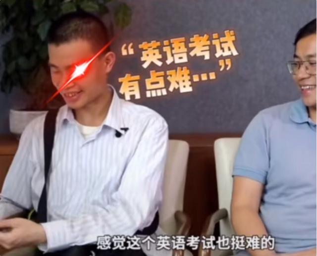 北大数学天才“韦神”获奖，奖金高达百万，现场表现叫人眼前一亮
