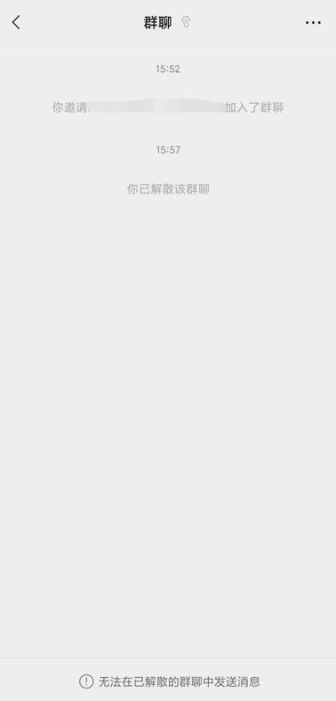 微信更新放大招 这些功能不更新会后悔的