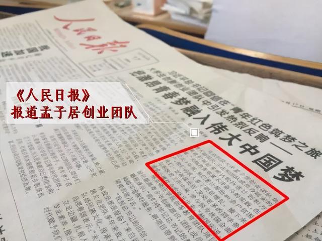 挑战杯土木工程作品展