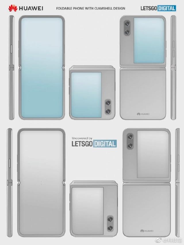 网传华为将发布新款折叠屏手机，不过预计仍只有4G版本