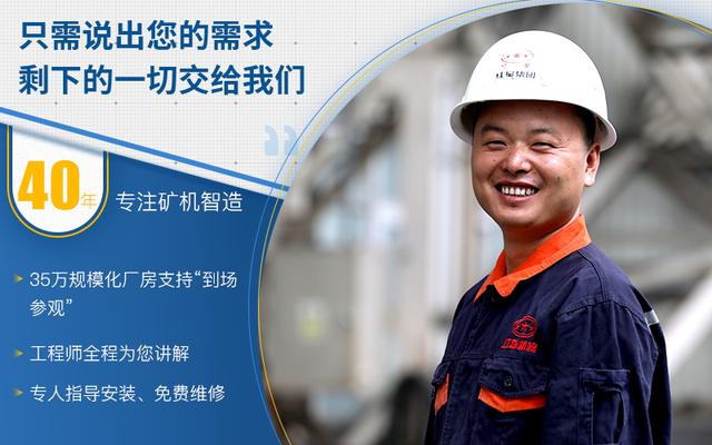 专业的小型鹅卵石制砂机价格
