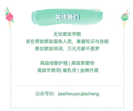 沭阳小型移动式石子破碎机