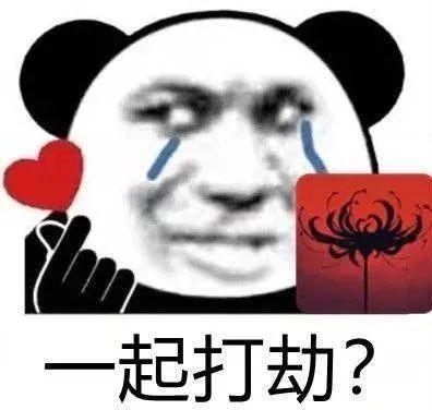 火爆的《永劫无间》终于上架Steam！然而被Steam玩家怒刷差评...
