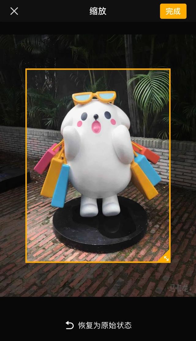 怎么编辑微信表情包-微信上怎么编辑表情包