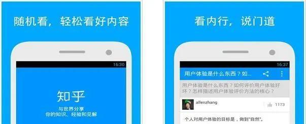 重磅!“工业推广十大应用排行榜”公布