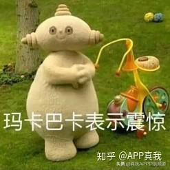 脸上突然出现鸡皮疙瘩