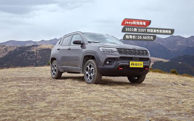 砂石材料性能试验试验报告