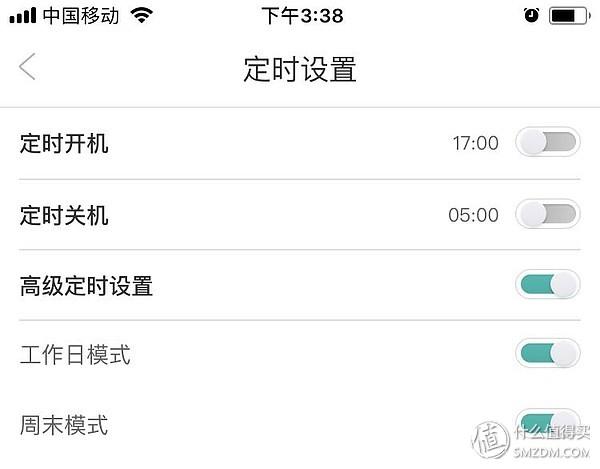 排风过滤机
