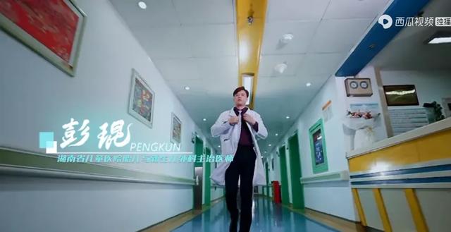 《你好，儿科医生》暴露最危险家庭教育：不想毁掉孩子抓紧自查