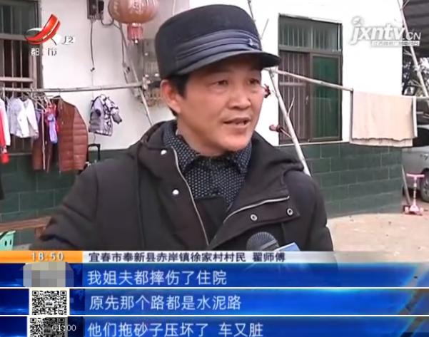 宜春洗砂机视频