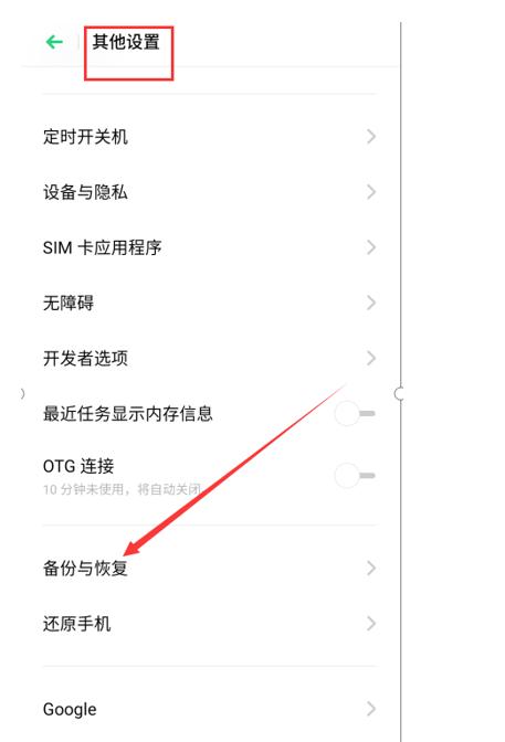 微信链接内容怎么一键转word-如何把微信链接转换成word文件
