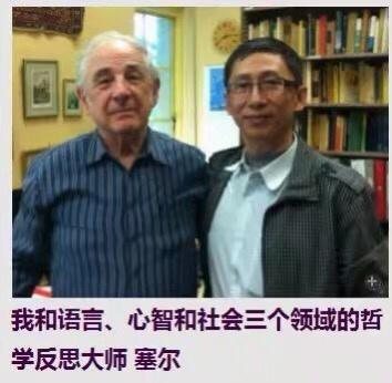 人的多面性和语言文字的歧义性