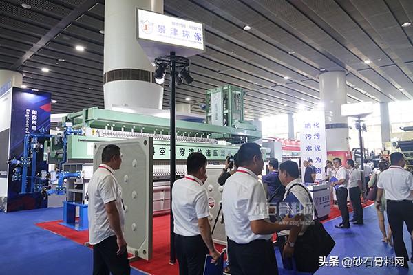 砂石机械展会