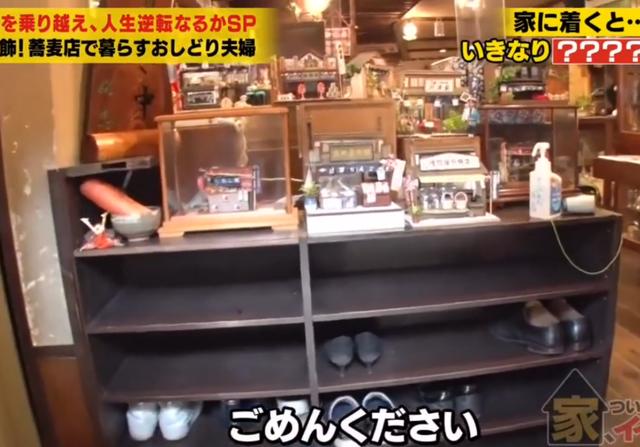 温泉缝纫机械展2021年