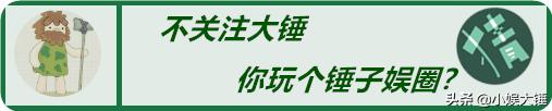 郝邵文个人资料