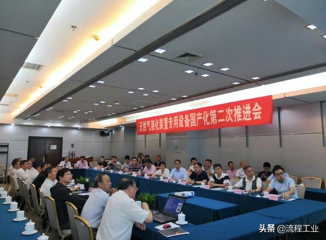 重庆国际流体机械展