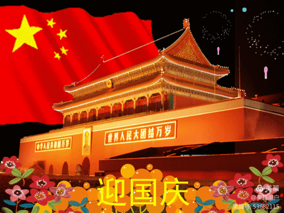 文章图片1