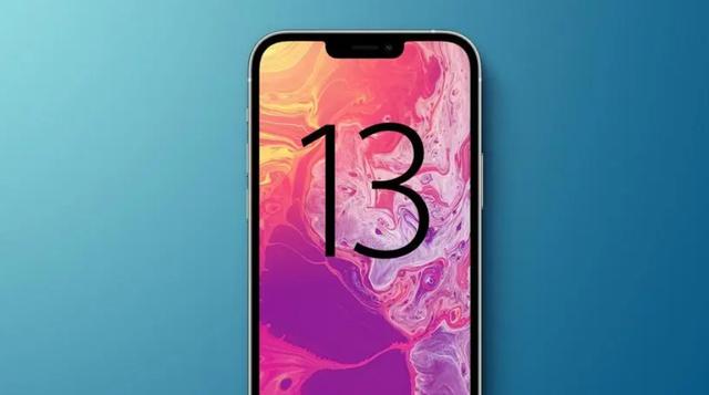 1亿台！库克放出“大招”，iPhone13售价，时间已确认