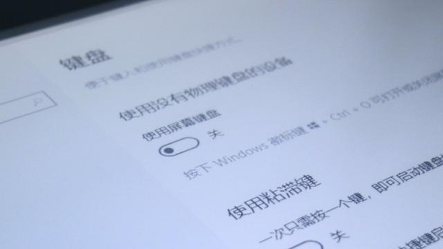 優派TD2760顯示器，指尖觸控的樂趣勝過一切