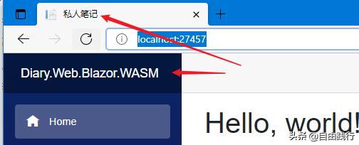 C# + .NET5 Web入门实战：私人笔记（2）切换到Blazor架构