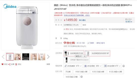湖北预涂式过滤机批发